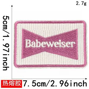 แพทช์ปักลายปักเล็กๆสำหรับเด็กผู้หญิงกระเป๋าหมวกของตกแต่งลายแคนดี้สำหรับคุณแม่ปักลายลูกกวาดสำหรับใส่หมวกเป้สะพายหลัง - Product Image 6