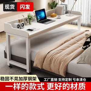 โต๊ะข้างเตียงปรับระดับได้ โต๊ะคอมพิวเตอร์แบบพกพา โต๊ะวางท้ายเตียงในห้องนอน โต๊ะทำงานสำหรับผู้ใหญ่ พร้อมสิทธิบัตร MH 01 - Product Image 5