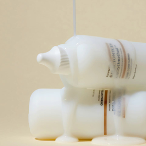 Tónico Facial GALACTOMYCES EXOSOmethod, Hidratante, Minimizador de Poros, Belleza Coreana, Cuidado de la Piel, Iluminador para Mujeres - Product Image 1