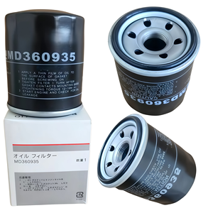 Nuovi Filtri Olio Motore Originali MZ690115 per Modelli <span class=keywords><strong>Mitsubishi</strong></span> 6D14 6D15T 6D17 4D56 - 1 Anno di Garanzia - Product Image 1