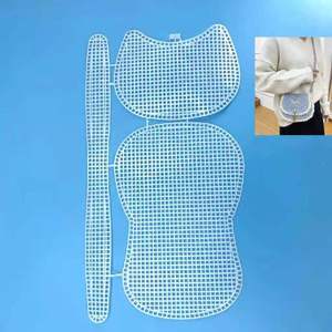 Toiles en maille <span class=keywords><strong>plastique</strong></span> transparente <span class=keywords><strong>pour</strong></span> la broderie, feuilles de maille <span class=keywords><strong>plastique</strong></span>, toile <span class=keywords><strong>plastique</strong></span> - Product Image 1