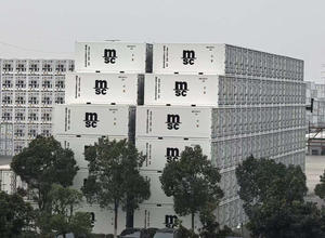 ตู้แช่แข็งแบบพิเศษ อุณหภูมิต่ำมาก -60 องศา ° ตู้คอนเทนเนอร์แช่เย็นแบบควบคุมอุณหภูมิ C สำหรับขนส่งทางทะเล - Product Image 4