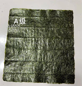 Tự nhiên rong biển rang <span class=keywords><strong>Sushi</strong></span> Nori Vàng lớp cho <span class=keywords><strong>Sushi</strong></span> bọc 10/50/100 Sheets - Product Image 1