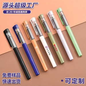 Roller <b>Pen</b> 0.5 Mm Needle Tip Direct Liquid Structure Quick Drying Ink General Use - Product Image 5