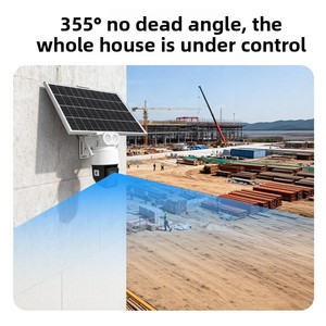 Cámara de Seguridad Inteligente SunYoung con Energía Solar, 4G, para Exteriores, Impermeable, con Detección Humana, CCTV - Product Image 2