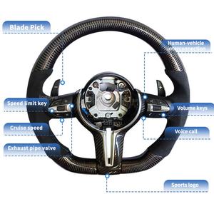 <span class=keywords><strong>Volante</strong></span> de fibra de carbono para <span class=keywords><strong>BMW</strong></span> Serie 2 F87 F 87 m <span class=keywords><strong>M2</strong></span> F22 F23 F44 F45 218i 220i 225i 228i 230i M235i M240i XDrive - Product Image 2