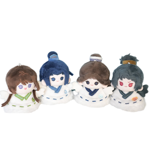 Poupée en coton animée Mo <span class=keywords><strong>Dao</strong></span> Zu Shi, figurine en peluche, jouet, style pendentif, décoration - Product Image 1