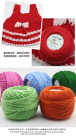 Fil de dentelle 100 % coton de haute qualité marque YuHeng, résistance 2600CN, torsion élevée, tricot serré, diverses couleurs pour crochet et travaux manuels DIY
