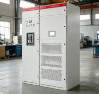 Boîtier de distribution électrique industriel en acier 100A IP54 avec disjoncteur, barre omnibus en cuivre AC 480V 32A, 16 prises métalliques