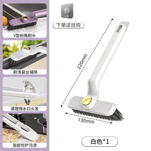 Cepillo de limpieza 360, cepillo multifuncional para suelo con cerdas de nailon para limpieza de rincones y huecos en el baño y la cocina, blanco, 220 mm - Product Image 1