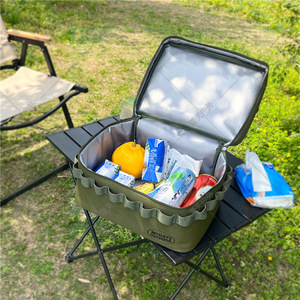 Sac isotherme Mydays Outdoor 20L, boîte à lunch portable pour pique-nique et camping - Product Image 2