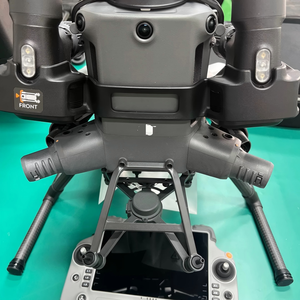 For DJI Matrice 400 <b>Drone</b> M400 with LiDAR, MmWave Radar and Low-Light Fisheye Vision <b>Quadcopter</b> - Product Image 4