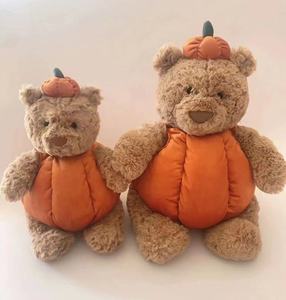 <strong>Teddy</strong> Bear Plush Doll Bulk Plush Peluche De Plush Cheap Big Size Toy <strong>Teddy</strong> Bear Plush Toy for Party Barcelona <strong>Pumpkin</strong> <strong>Teddy</strong> Bear - Product Image 3