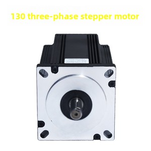 Moteur pas à pas hybride 130, couple 28N, 130BYG350B, pilote triphasé, corps 1,2 degré, 220MM - Product Image 3