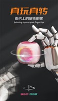 2024, новый беспроводной динамик