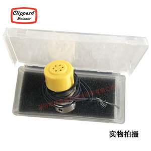 Válvula Solenoide Clippard EV-2M-24 DC 24V 1/4 pulg. para gas en espectrómetro de masas - Product Image 4