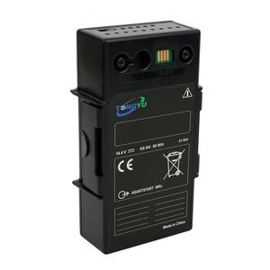 Batterie Li-ion rechargeable de remplacement haute performance pour moniteur/défibrillateur Philips Heartstart MRx - Product Image 2