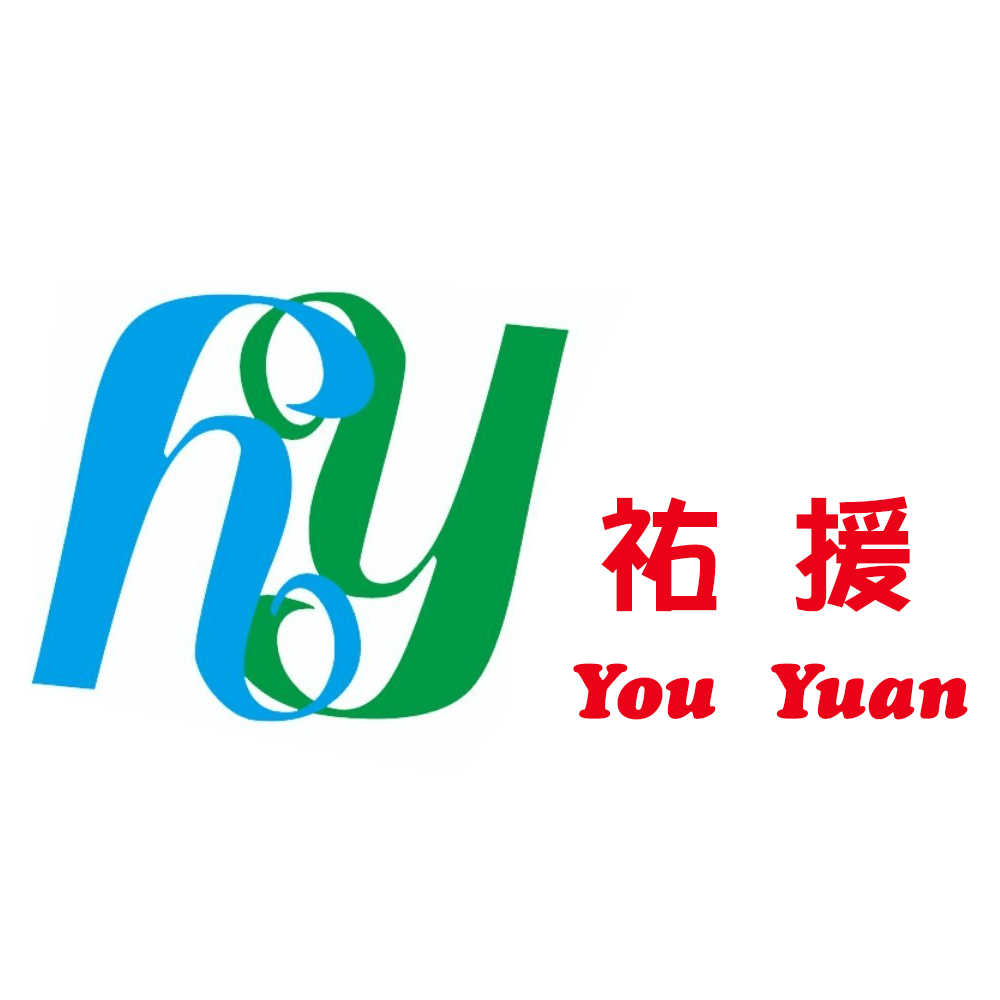 Guangzhou Youyuan Garment Co., Ltd. logo