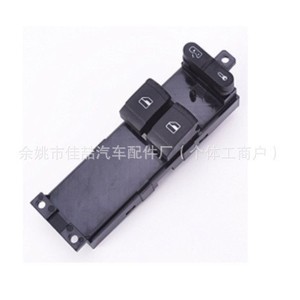 Car <b>Window</b> Switch HX-2335 1J3959857 Main Switch For <b>Window</b> Regulator <b>Plastic</b> Manual Replacement Part - Product Image 1