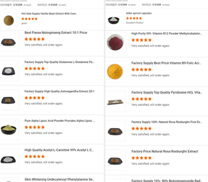 Rifornimento della fabbrica 1,3-diidrossiacetone 99% miglior prezzo diidrossiacetone con l'alta qualità - Product Image 6