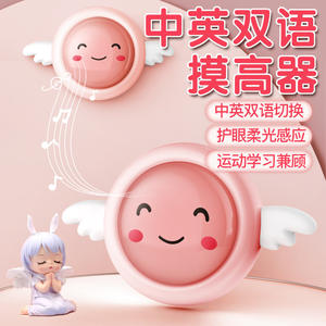 Jouet sauteur pour enfants avec compteur vocal et jeu de tapotement, charge maximale 10 kg, matériau ABS, unisexe, âge 5 à 7 ans, levage vertical HT01 - Product Image 2