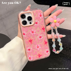 <span class=keywords><strong>Coque</strong></span> en gel de silicone ondulé pour 17 PRO MAX et 16, style floral, antichoc, protection intégrale - Product Image 3