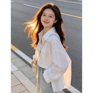 저렴한 가격의 작업복 스타일 캐주얼 자외선 차단 가디건 여성용 긴팔 셔츠 여름 보라색 스트라이프 통기성 좋은 상의 - Product Image 4