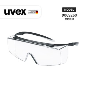 Occhiali Protettivi <span class=keywords><strong>UVEX</strong></span> Super OTG 9069260, Resistenti al Vento, Antipolvere, Antispruzzo, Antiappannamento, Antigraffio, in Plastica - Product Image 3
