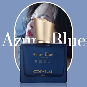Parfum pour femme OMJ Azure Blue Fruity Woody <span class=keywords><strong>EDT</strong></span>, taille standard 50 ml, vaporisateur longue durée, parfum moderne et relaxant pour un usage quotidien - Product Image 2
