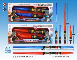 Lightsaber <span class=keywords><strong>Neopixel</strong></span> แสงดาบคอสเพลย์2สีผสมในหนึ่งกล่องของเล่นเด็ก - Product Image 2