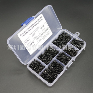 <b>Black</b> Zinc Plated Carbon Steel M3 Pan Head <b>Self</b> <b>Tapping</b> <b>Screws</b> 500pcs Boxed Set Metric Right Hand Thread Class 4.8 - Product Image 2