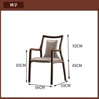 Chaise de salle à manger en bois au design minimaliste nordique, fauteuil en tissu pour la maison, le bureau, l'hôtel, la villa, le salon, le café, le bistrot