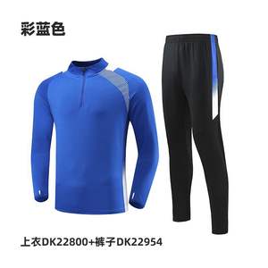 Ensemble de maillots de football personnalisés Chelseaes 25/26, tenue d'hiver pour les joueurs, équipe nationale de football, conception gratuite, maillots de football - Product Image 6
