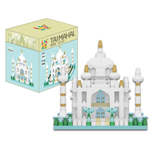 Taj Mahal Building Blocks Set 636 <strong>Pieces</strong> Compatible With <strong>Lego</strong> For Kids Age 14+ Educational Toy Gift - Product Image 1