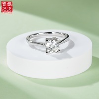 Bague en argent sterling 925 plaqué rhodium avec moissanite couleur D 1 carat, lettre HW, tige droite et serti en V pour femme
