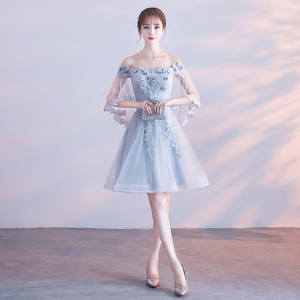 SWS986 Vestido de Fiesta de Sirena, Vestidos Largos Elegantes de Noche para Mujer, Vestidos de Fiesta Largos y Elegantes - Product Image 5