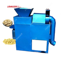 Machine d'épluchage de soja, outil d'épluchage de soja large et sec