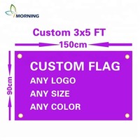 Drapeau assyrien personnalisé double face de toutes tailles, 3x5 pieds, bannières de bienvenue en aluminium pour l'extérieur