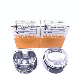 แหวนลูกสูบ MANER 03C 107 065 BF 03C 107 065AP 03C107065CK 1.4TSI 76.5 มม. - Product Image 2