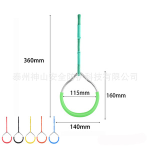 Anillos Colgantes para Niños con Cuerda Corta, Equipo de Entrenamiento de Integración Sensorial, Hierro, Zinc, Cuerda de Poliéster, Juegos Infantiles, Fitness - Product Image 2
