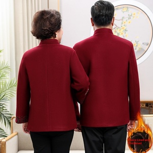 Abbigliamento per Compleanni di Anziani, Autunno Inverno, <span class=keywords><strong>Vestiti</strong></span> Tradizionali Cinesi per Capodanno, Compleanno di Nonni e Anziani, Abito Tang Tradizionale Cinese - Product Image 4