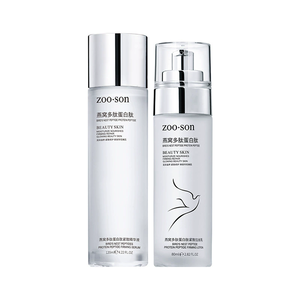 ZOO-SON Tonique au Polypeptide de Nid d'Oiseau et Kératine, Sérum Hydratant Rafraîchissant, Lotion Liquide Soyeuse – Kit de Soins Coréens pour la Peau - Product Image 4