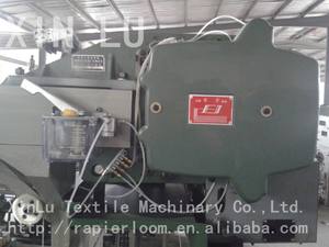 Machine à tisser le <span class=keywords><strong>tissu</strong></span> de serviette 100% coton, machine à tisser à la navette pour serviettes, prix - Product Image 4