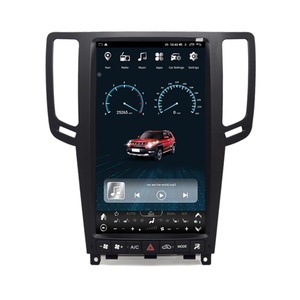 วิทยุติดรถยนต์สไตล์เทสลาขนาด 13.6 นิ้ว สำหรับอินฟินิตี้ G37 G35 Q40 Q60 ปี 2007-2015 พร้อมระบบนำทาง GPS มัลติมีเดีย เครื่องเล่นวิดีโอ รองรับ Carplay - Product Image 2