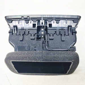 ช่องระบายอากาศด้านหลังแบบใหม่ รุ่น Superb 3VD819203A  ช่องระบายอากาศพลาสติกชุบโครเมียม สำหรับกล่องที่วางแขน - Product Image 2