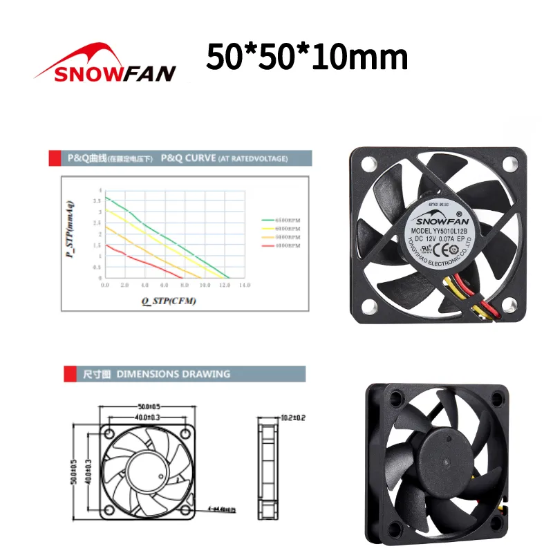 50X50X10 50MM 5010 12V DC Cooling Fan Manufactures High Speed dc brushless fan 12v 50mm