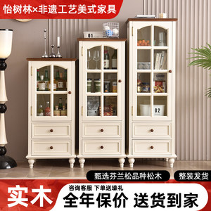 <span class=keywords><strong>Aparador</strong></span> de Madera Maciza de Estilo Americano Rústico Vintage para Vino y Licores con Puertas de Vidrio para Sala de Estar y Almacenamiento en el Hogar - Product Image 3