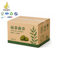 Boîte d'emballage alimentaire personnalisée Xiangyu, carton d'expédition robuste en carton ondulé pour le transport en vrac d'aliments, boîte mère de gros