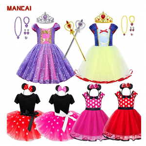 <span class=keywords><strong>Disfraz</strong></span> <span class=keywords><strong>de</strong></span> Halloween para Niñas, Vestido <span class=keywords><strong>de</strong></span> Lujo <span class=keywords><strong>de</strong></span> <span class=keywords><strong>Princesa</strong></span> Sofía Morada, Vestido <span class=keywords><strong>de</strong></span> <span class=keywords><strong>Rapunzel</strong></span> con Tutú, <span class=keywords><strong>Disfraz</strong></span> Infantil para Fiestas <span class=keywords><strong>de</strong></span> Cumpleaños - Product Image 1