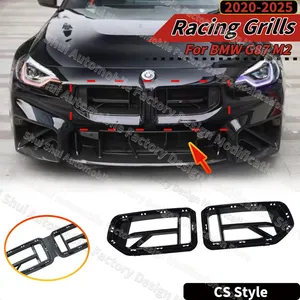 StarNav Pour G87 M2 2020-2025 – Protection de calandre avant, pare-chocs, spoiler, cache d'aération, garniture de style CS, kits de carrosserie - Product Image 5